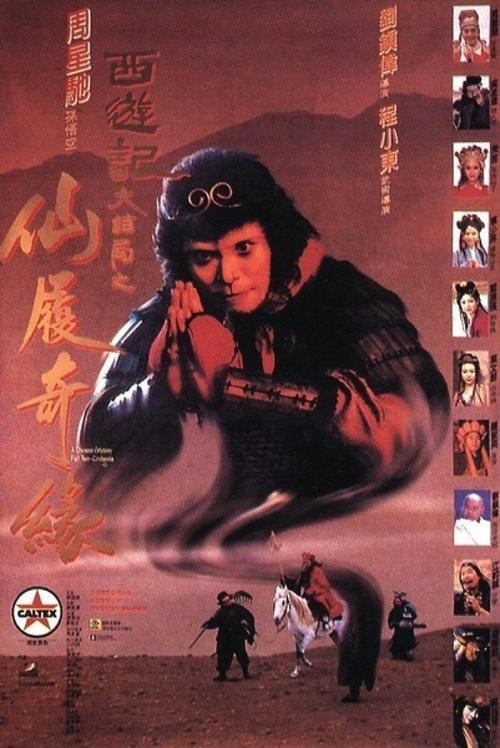 买个假的质量资格证书